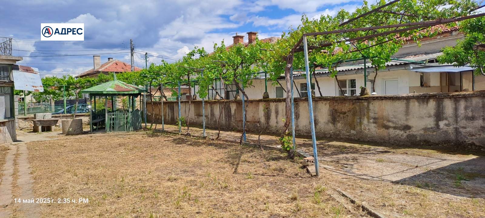 Продава КЪЩА | Imot.bg — изображение 2