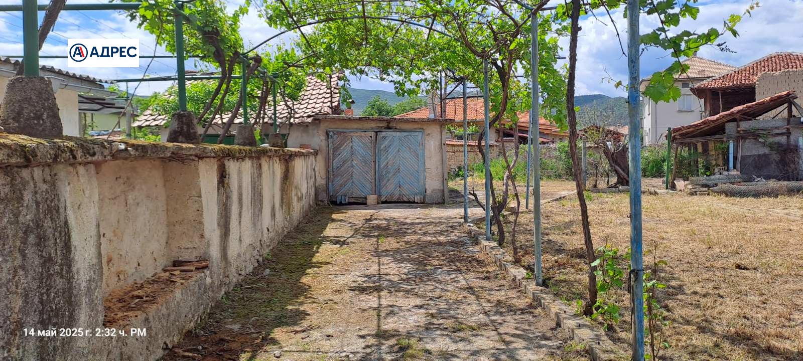 Продава КЪЩА | Imot.bg — изображение 3