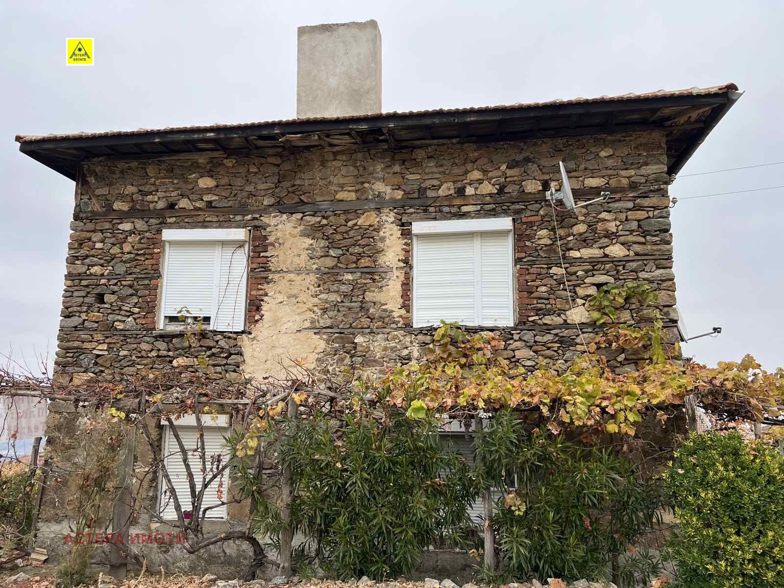 ������� ���� | Imot.bg � ����������� 1