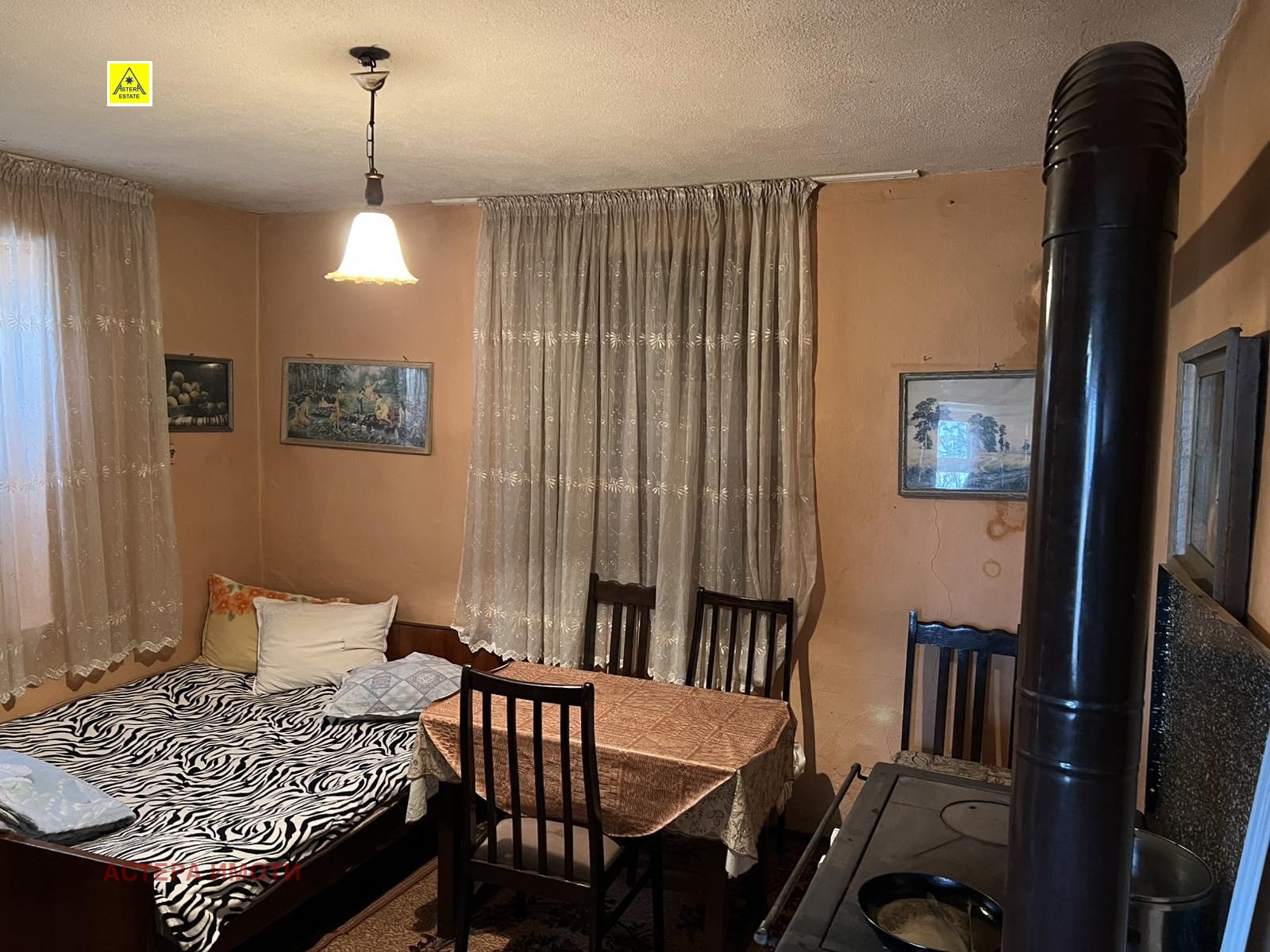 ������� ���� | Imot.bg � ����������� 6