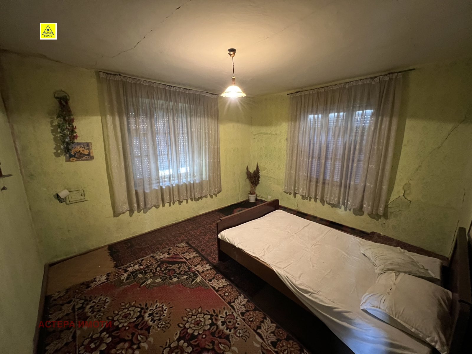 ������� ���� | Imot.bg � ����������� 11