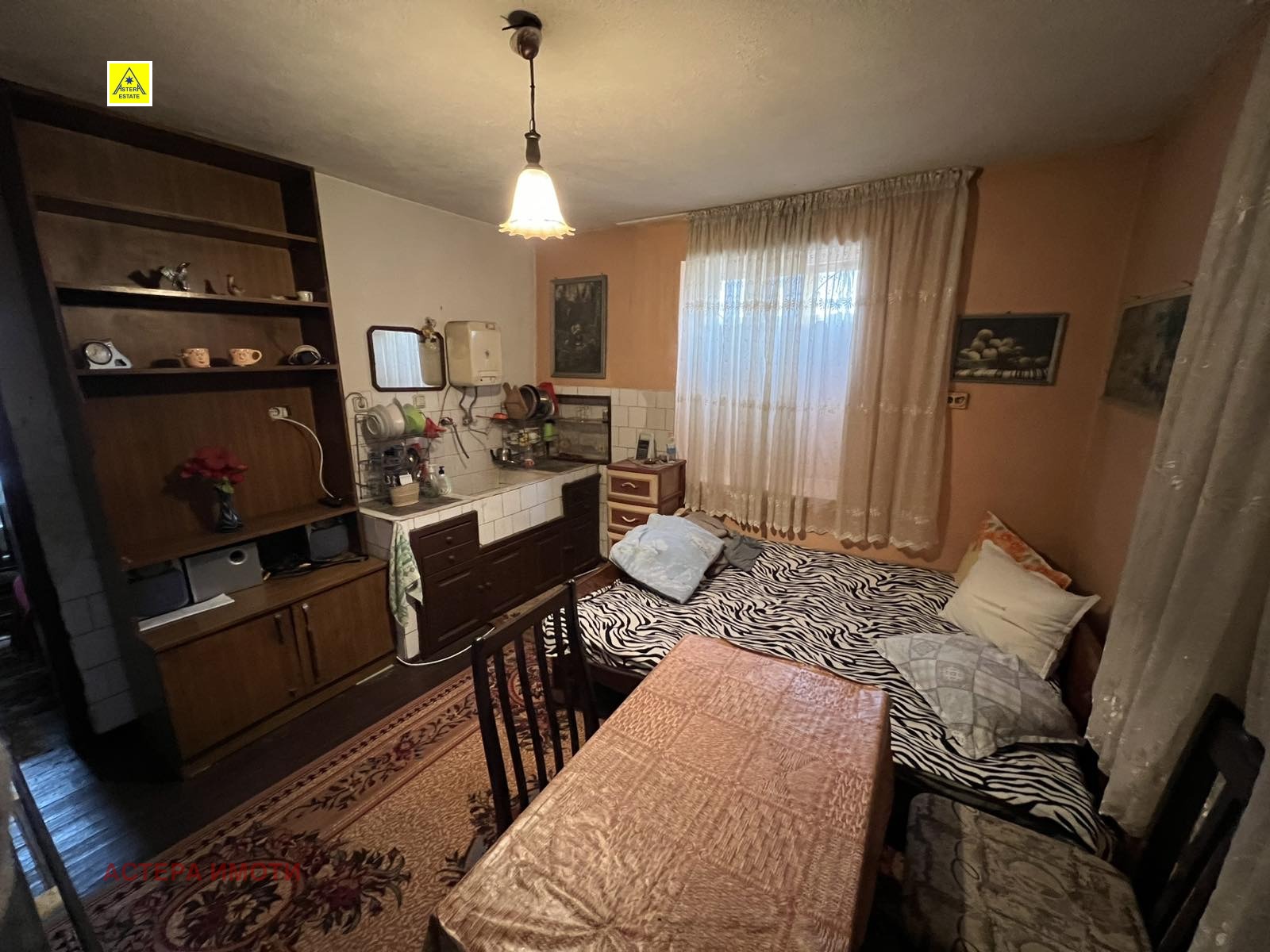 ������� ���� | Imot.bg � ����������� 7