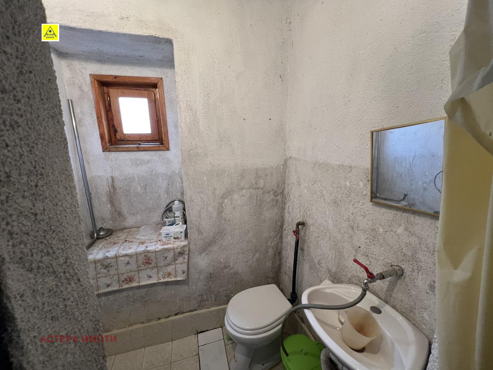 ������� ���� | Imot.bg � ����������� 12