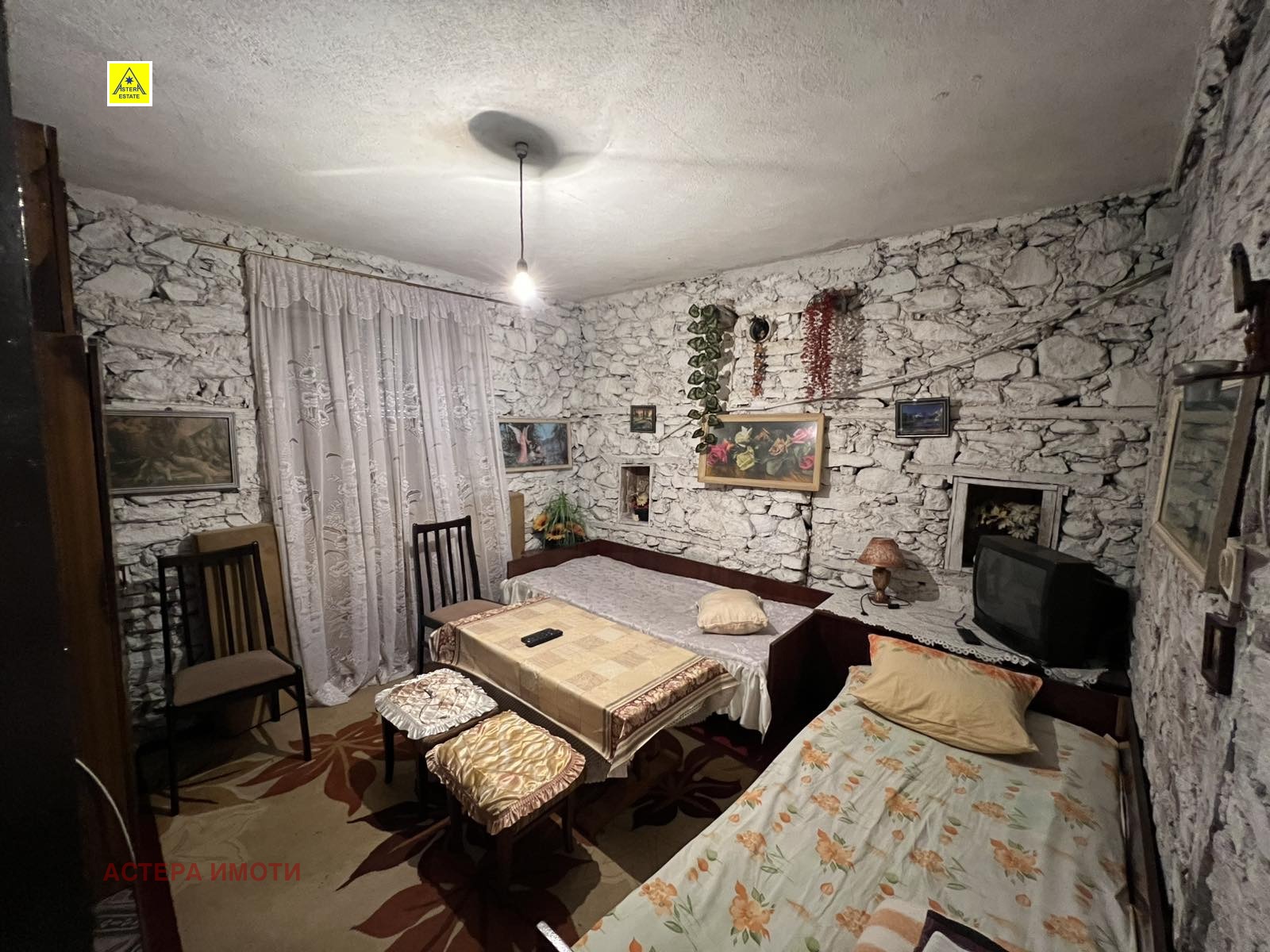 ������� ���� | Imot.bg � ����������� 8