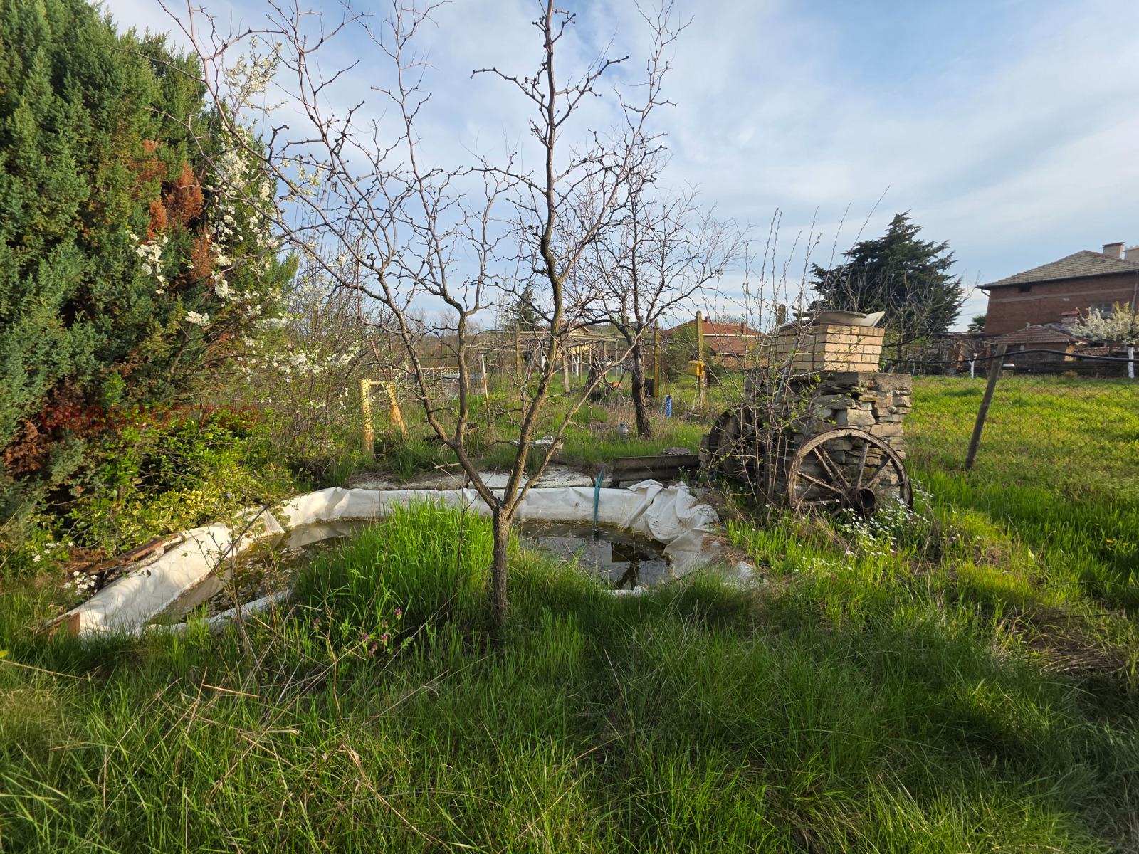 ������� ���� | Imot.bg � ����������� 13