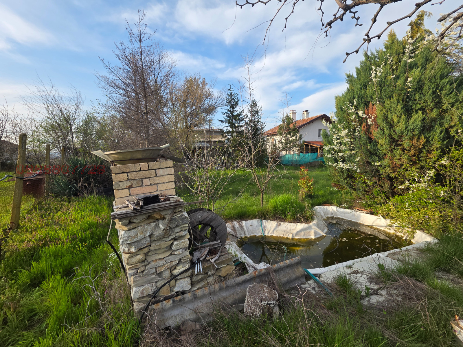 ������� ���� | Imot.bg � ����������� 6