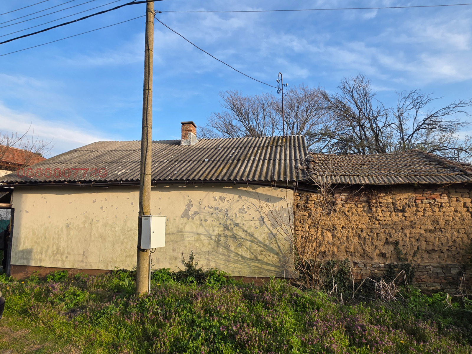 ������� ���� | Imot.bg � ����������� 1