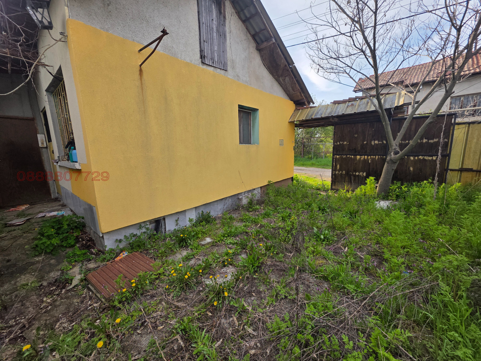 ������� ���� | Imot.bg � ����������� 15