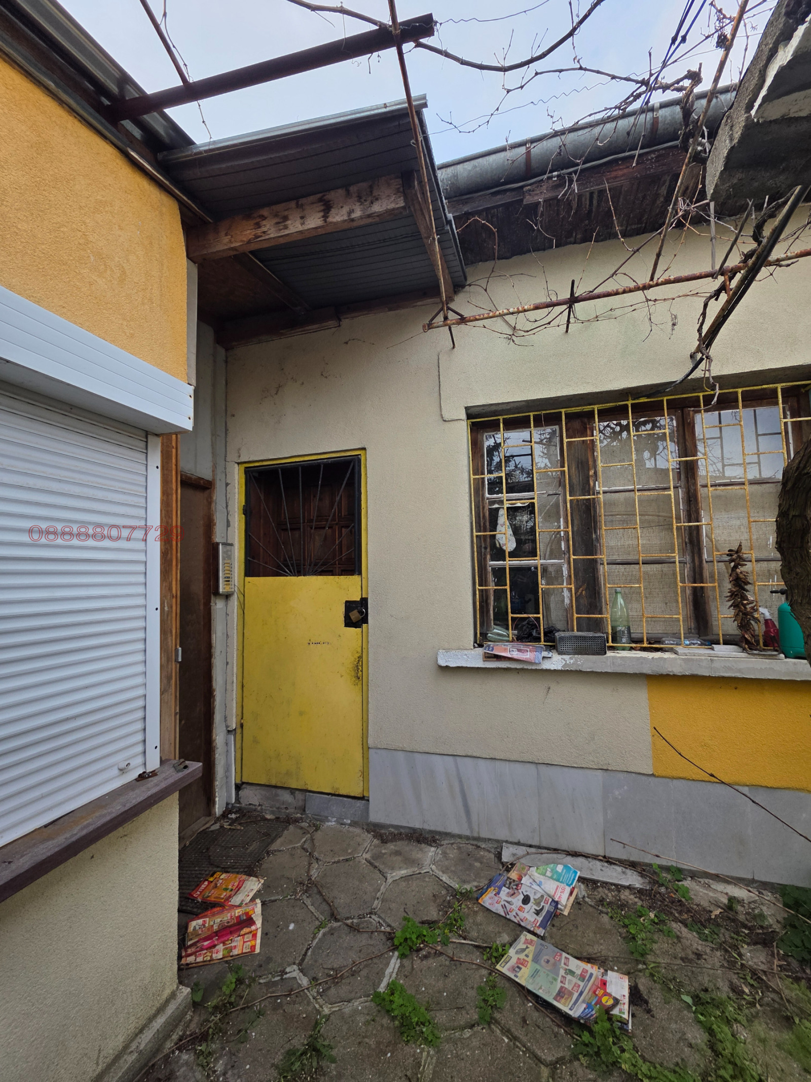 ������� ���� | Imot.bg � ����������� 4