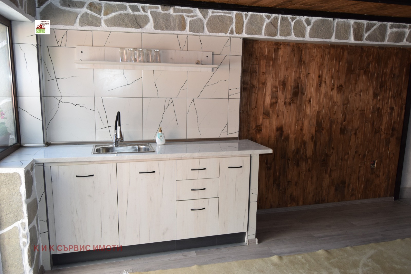 ������� ���� | Imot.bg � ����������� 10