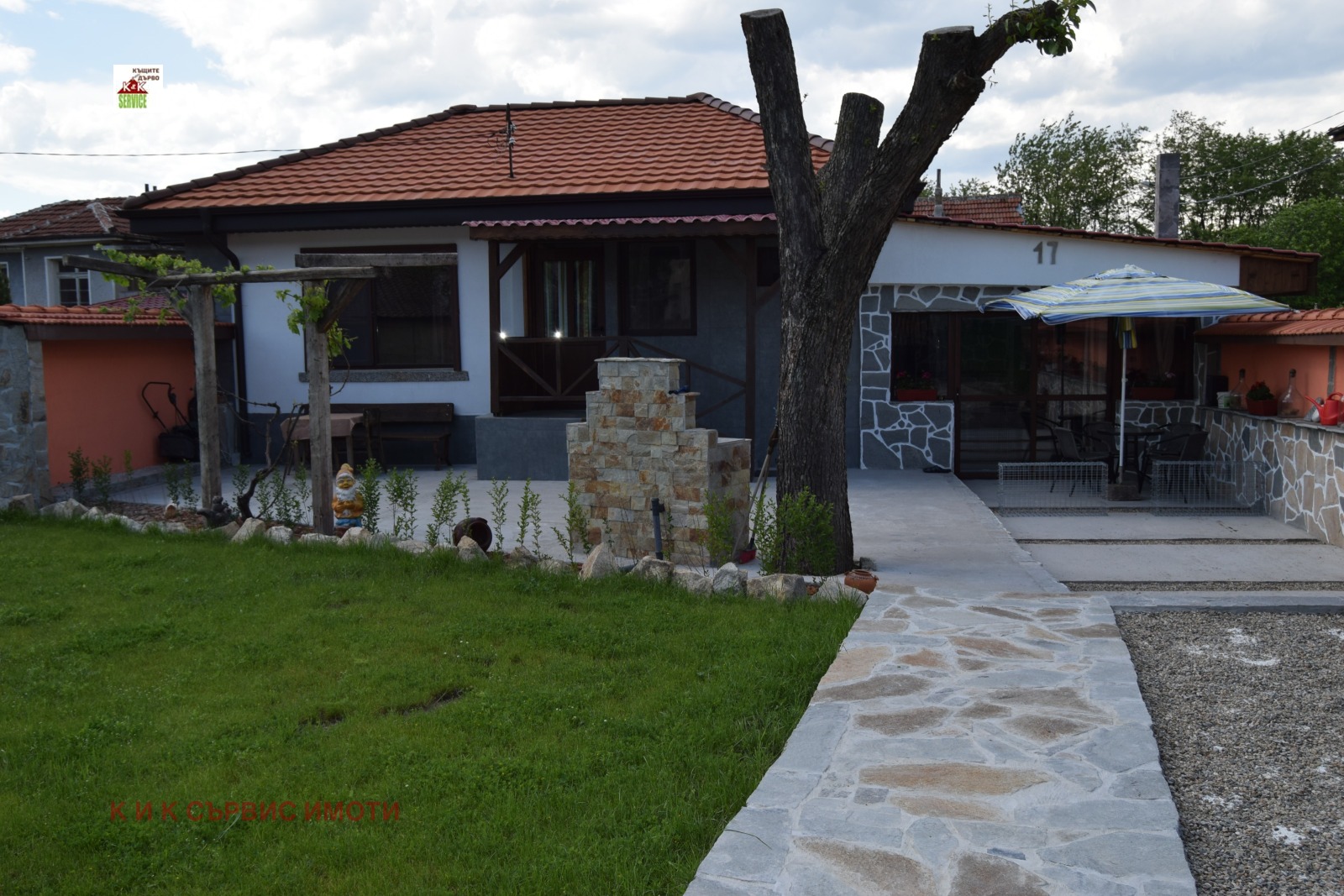 ������� ���� | Imot.bg � ����������� 3