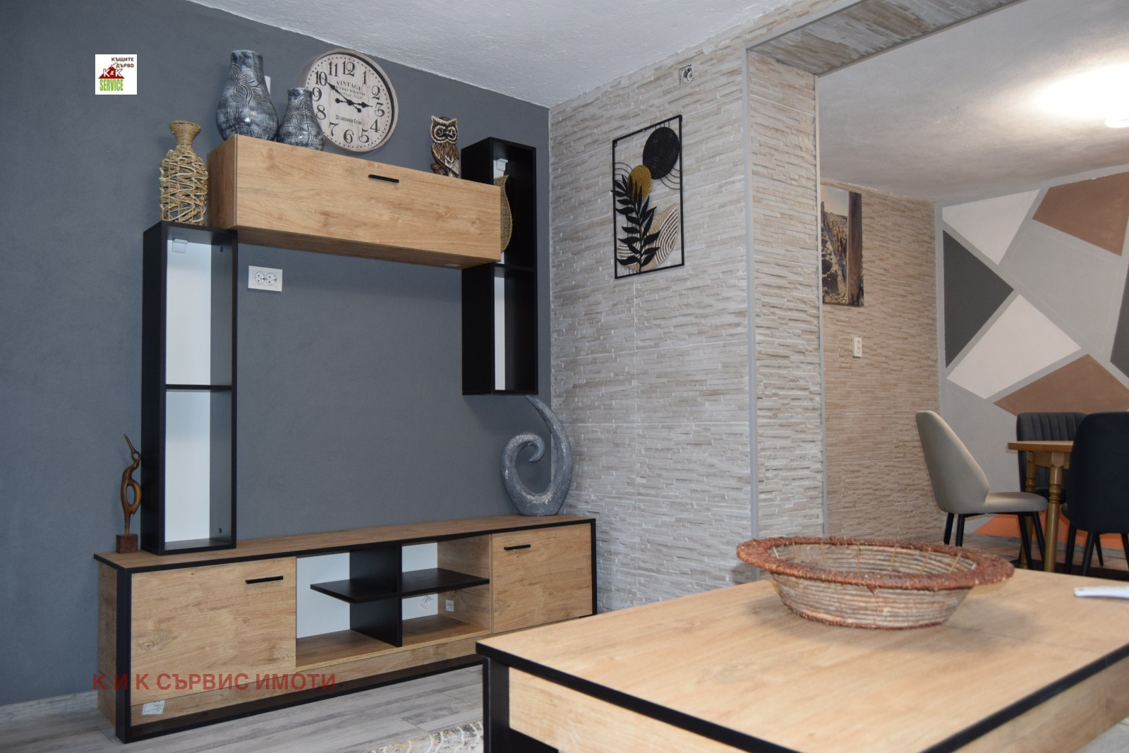������� ���� | Imot.bg � ����������� 16