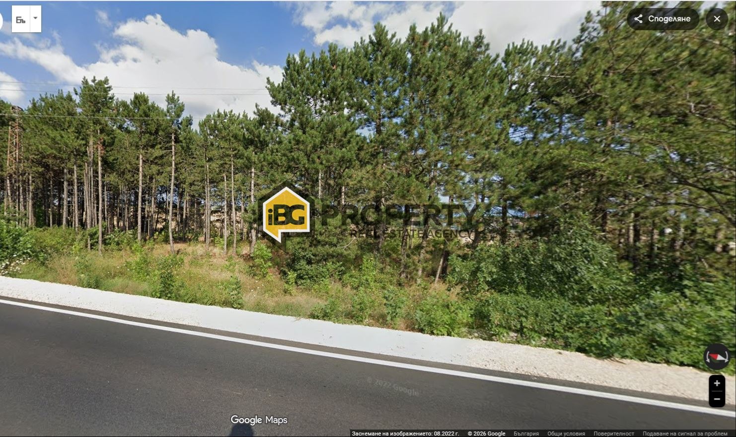 ������� ������ | Imot.bg � ����������� 1