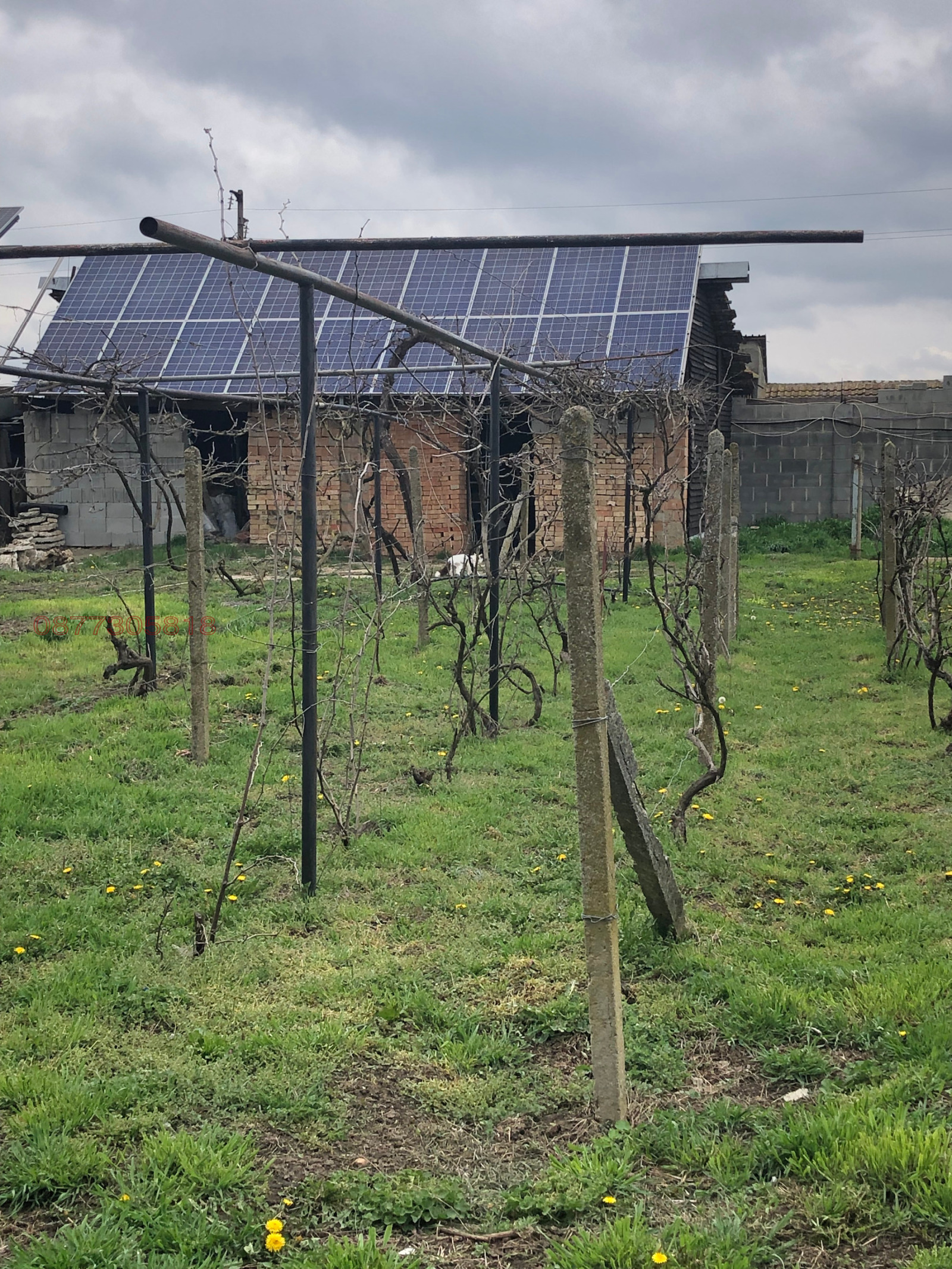 ������� ������ | Imot.bg � ����������� 2