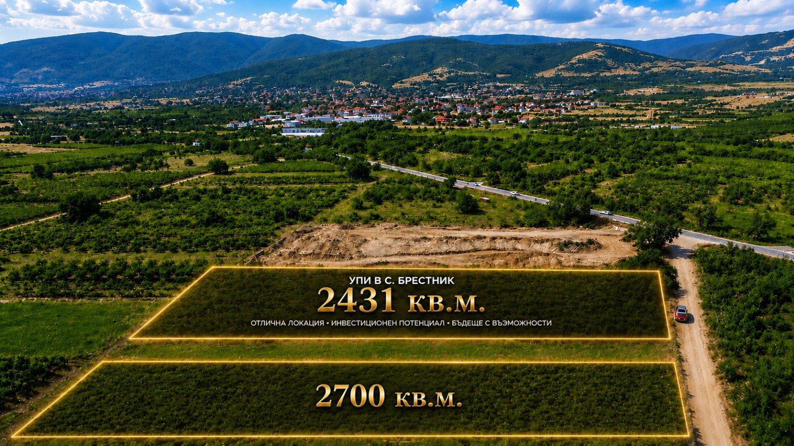 ������� ������ | Imot.bg � ����������� 1