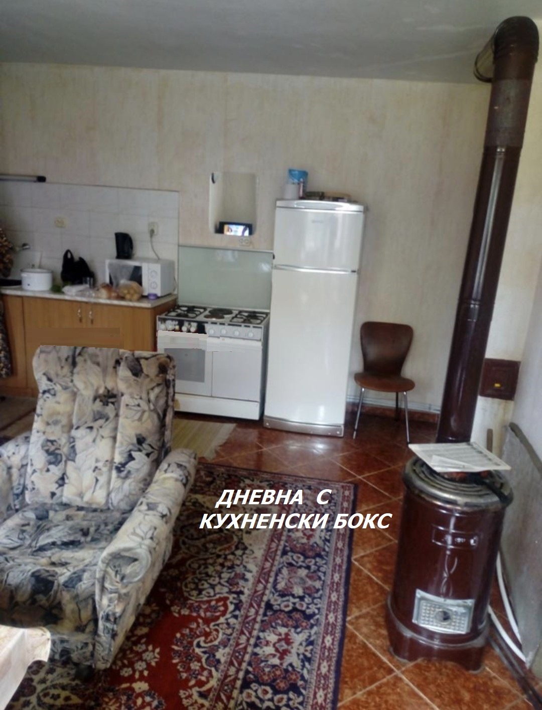 ������� ������ ������ | Imot.bg � ����������� 3