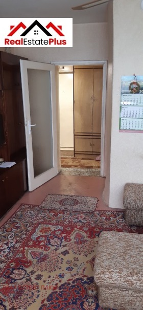 ������� 1-����� | Imot.bg � ����� ������ 5