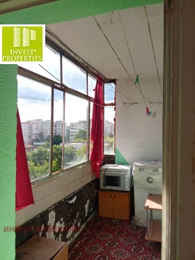 ������� 2-����� | Imot.bg � ����� ������ 5