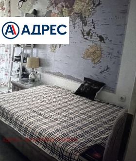 ������� 3-����� | Imot.bg � ����� ������ 5