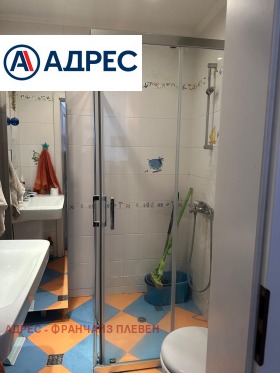 ������� 3-����� | Imot.bg � ����� ������ 7