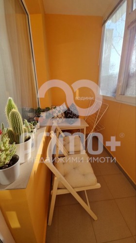 ������� 3-����� | Imot.bg � ����� ������ 10