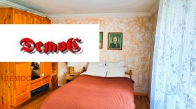 4-стаен град София, Борово 14