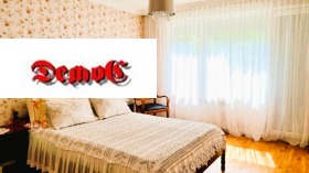 4-стаен град София, Борово 12
