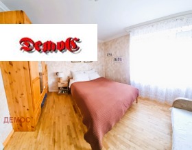 4-стаен град София, Борово 13