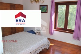 Maison Kakrina, région Lovetch 12