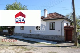Maison Kakrina, région Lovetch 3