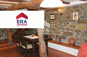 Maison Kakrina, région Lovetch 10