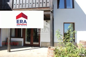 Maison Kakrina, région Lovetch 7