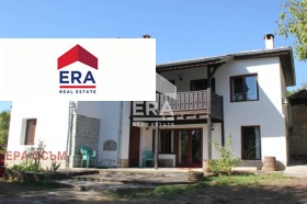 Maison Kakrina, région Lovetch 2