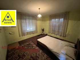 ������� ���� | Imot.bg � ����� ������ 11