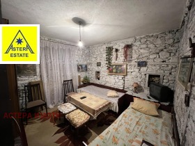 ������� ���� | Imot.bg � ����� ������ 8