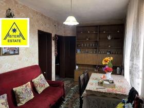 ������� ���� | Imot.bg � ����� ������ 5