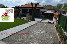 ������� ���� | Imot.bg � ����� ������ 6