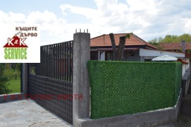 ������� ���� | Imot.bg � ����� ������ 4