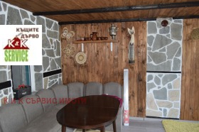 ������� ���� | Imot.bg � ����� ������ 11