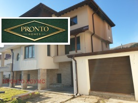 ������� ���� | Imot.bg � ����� ������ 3