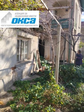 ������� ���� | Imot.bg � ����� ������ 11