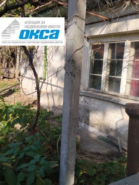������� ���� | Imot.bg � ����� ������ 3