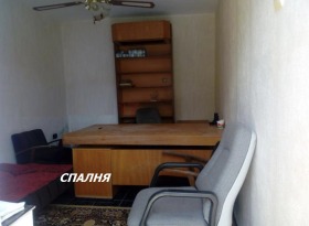 ������� ������ ������ | Imot.bg � ����� ������ 4