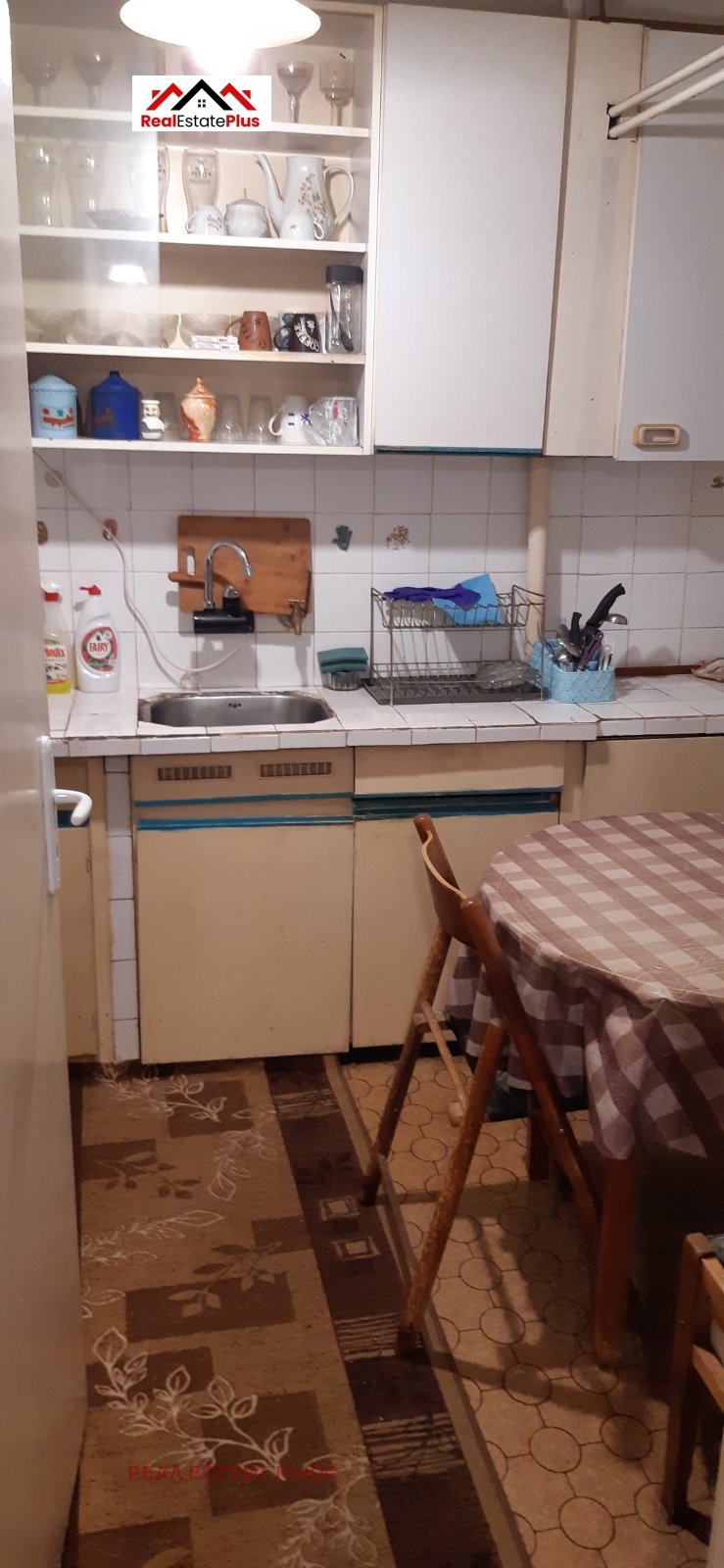 Продава 1-СТАЕН, гр. Плевен, Широк център