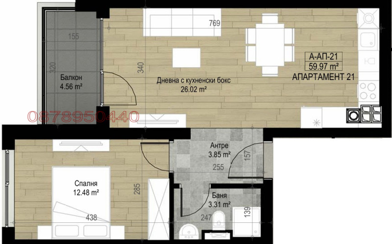 Продава  2-стаен град София , Овча купел 2 , 70 кв.м | 28814757 - изображение [8]