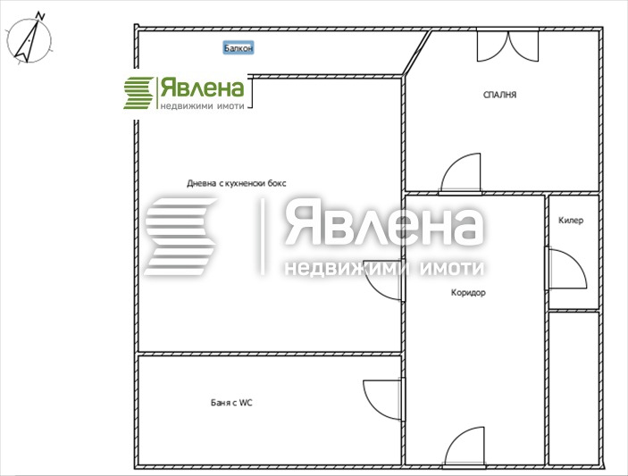 Продава 2-СТАЕН, гр. София, Белите брези, снимка 7 - Aпартаменти - 49265093