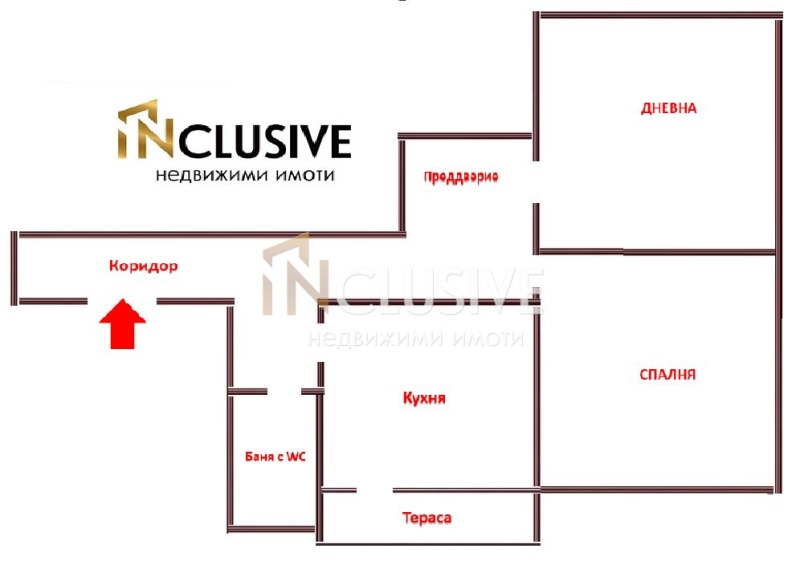 На продаж  1 спальня София , Център , 67 кв.м | 63205640 - зображення [8]