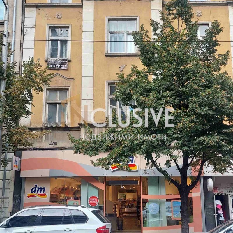 На продаж  1 спальня София , Център , 67 кв.м | 63205640