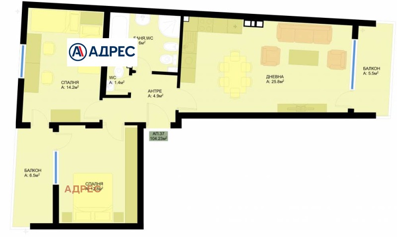 Продава  3-стаен град Варна , Гранд Мол , 105 кв.м | 85296309 - изображение [2]