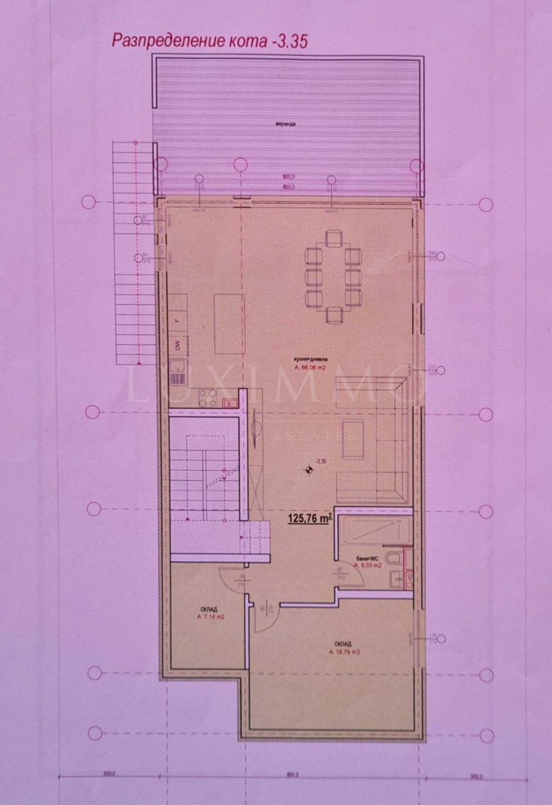 Na sprzedaż  Dom Sofia , Dragalewci , 262 mkw | 51118298 - obraz [6]